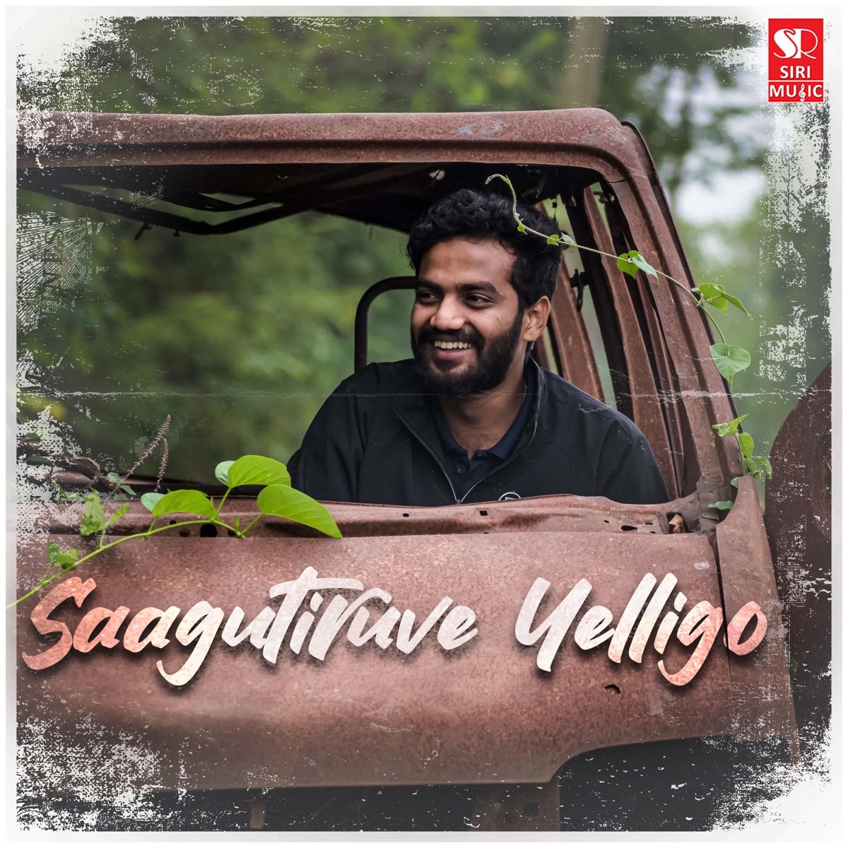 Saagutiruve Yelligo - Single by Bharath album cover