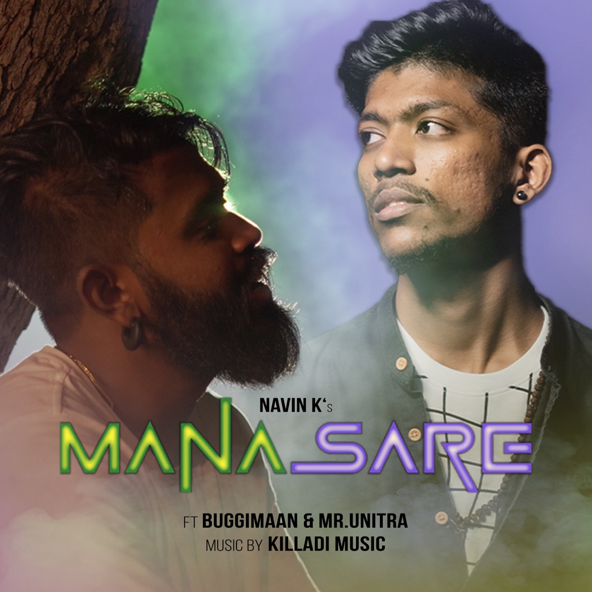 Manasare (feat. Buggimaan & Mr.Unitra) - Single by Navin K album cover