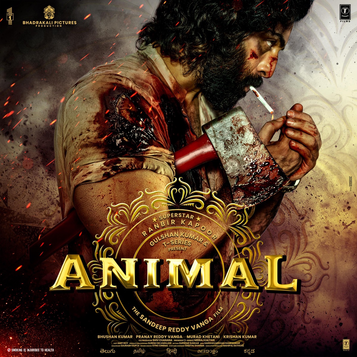 ANIMAL (Original Motion Picture Soundtrack) by Manan Bhardwaj, Bhupinder Babbal, Jam8, Mankombu Gopalakrishnan, Shreyas Puranik, Mankompu Gopalakrishnan, Harshavardhan Rameshwar, Vishal Mishra, Jaani & Ashim Kemson album cover