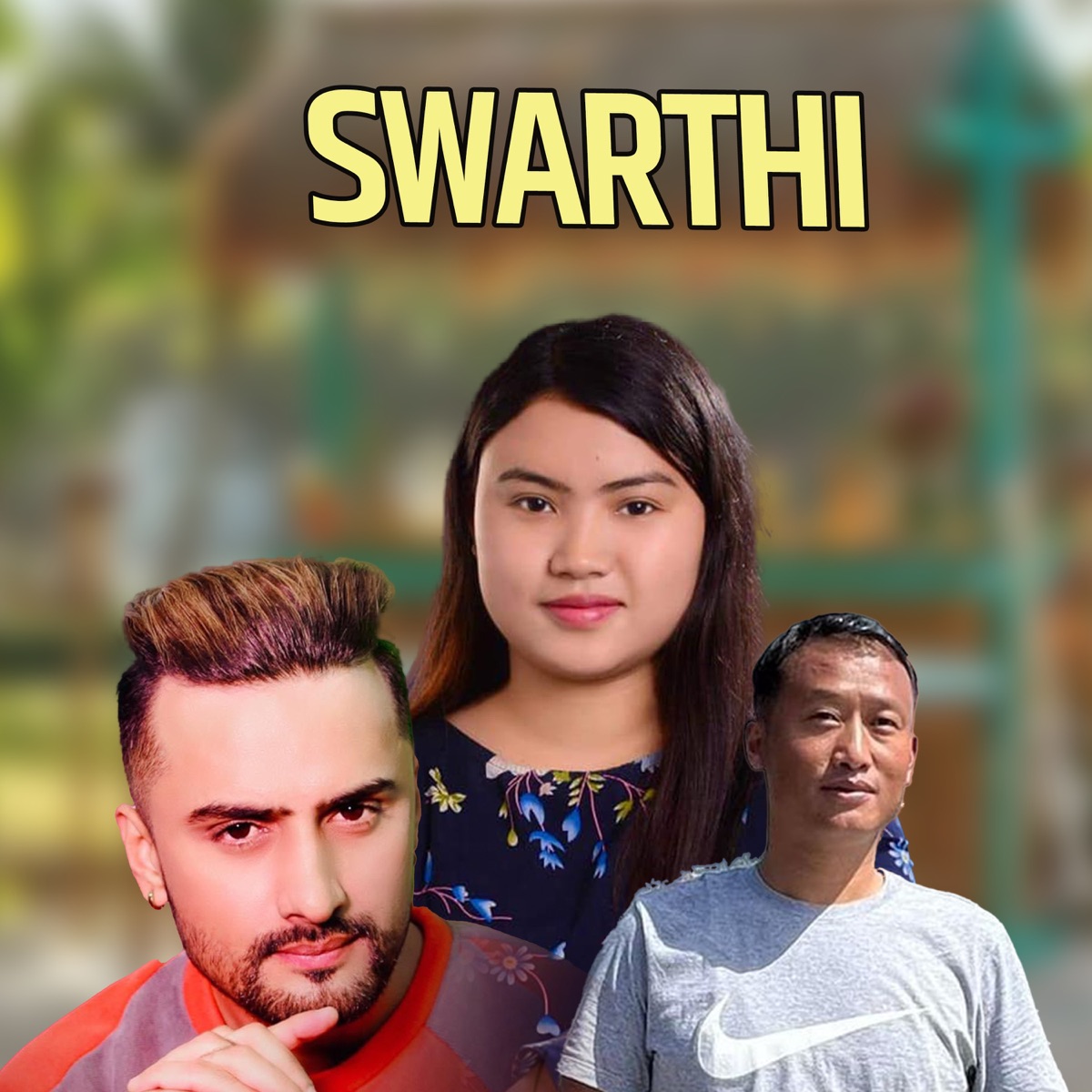 Swarthi - Single by Tek Chapagain Tnc & Purnima Lama album cover