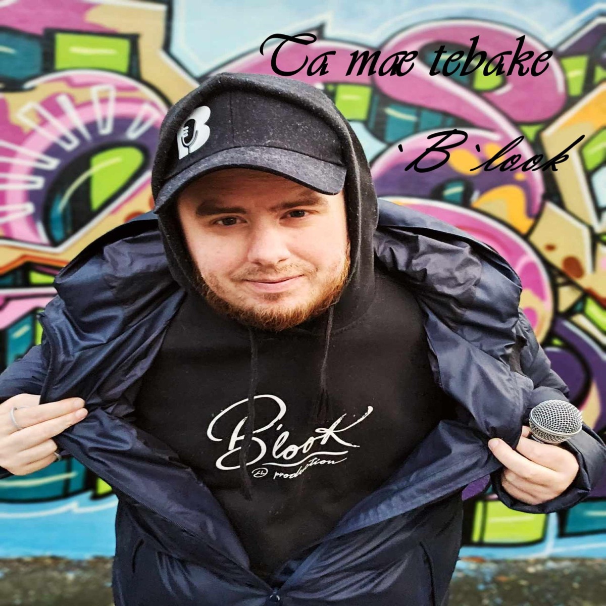Ta Mæ Tebake - Single by B'look album cover