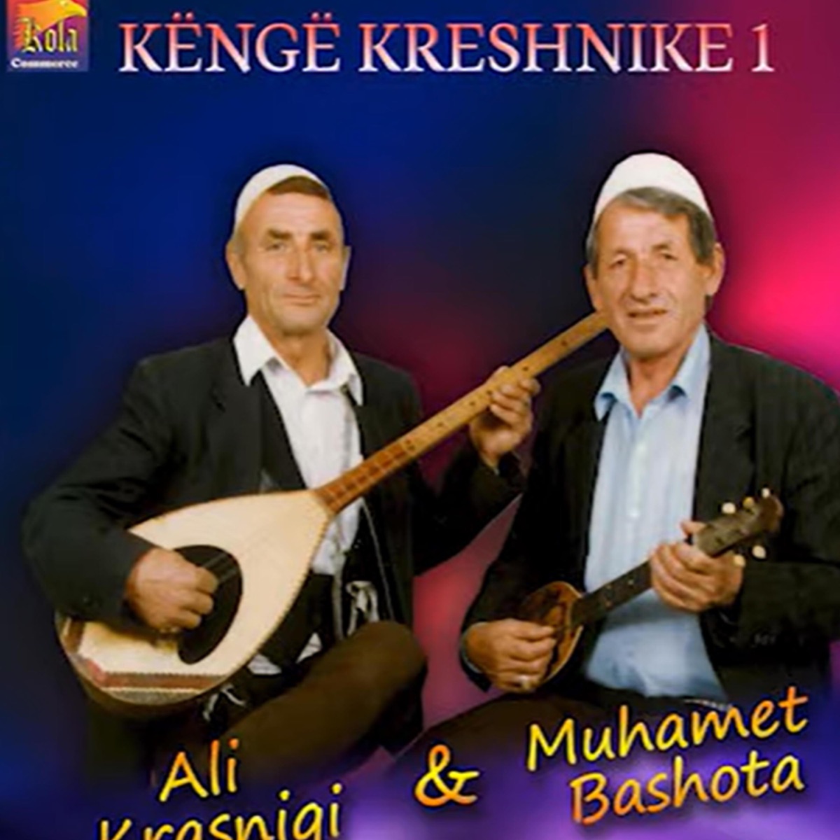 Ahmet Shtimja (feat. Halil Bytyqi) - Single by Ali Krasniqi album cover