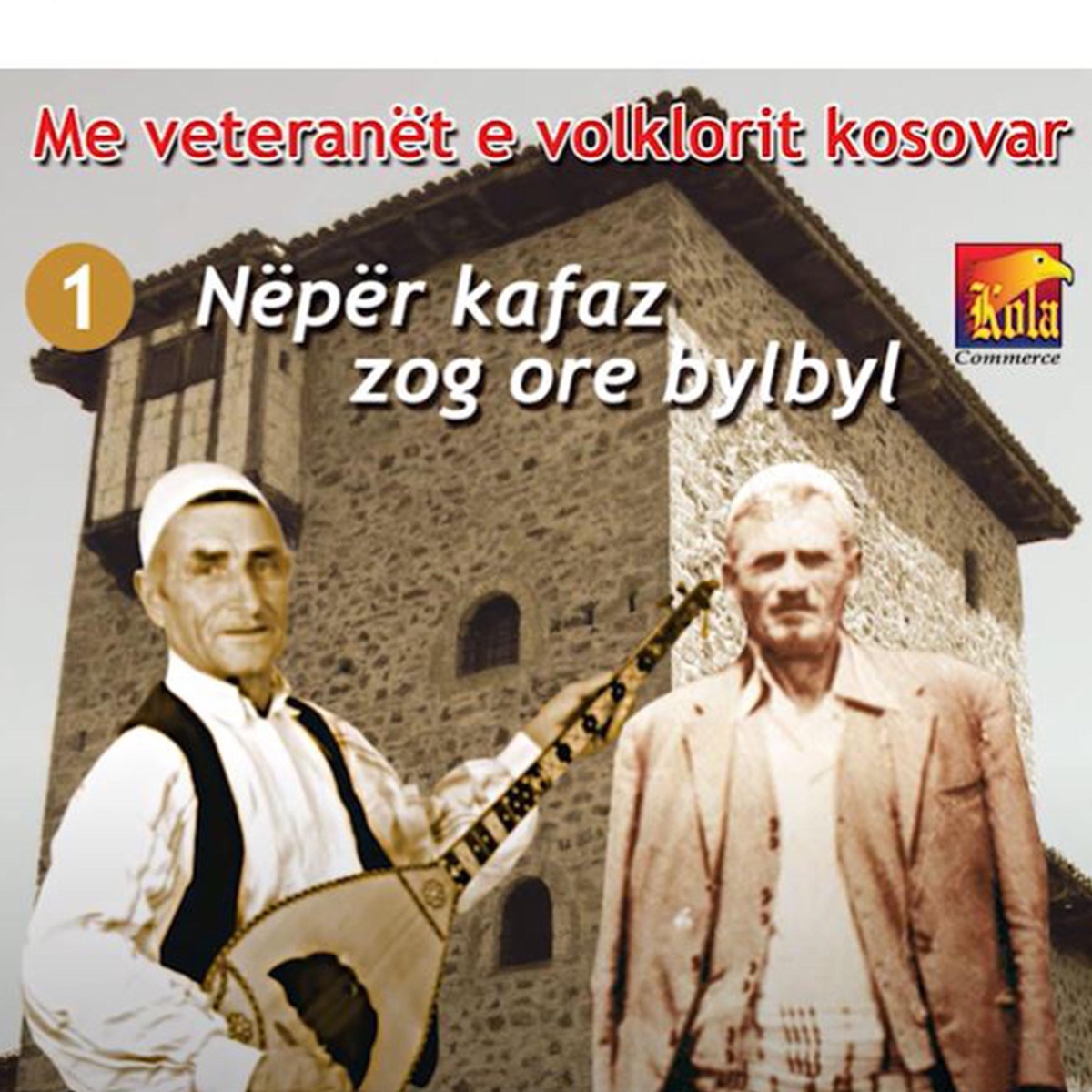 Une i mjeri ne ezap (feat. Ali Krasniqi) - Single by Salih Krasniqi album cover