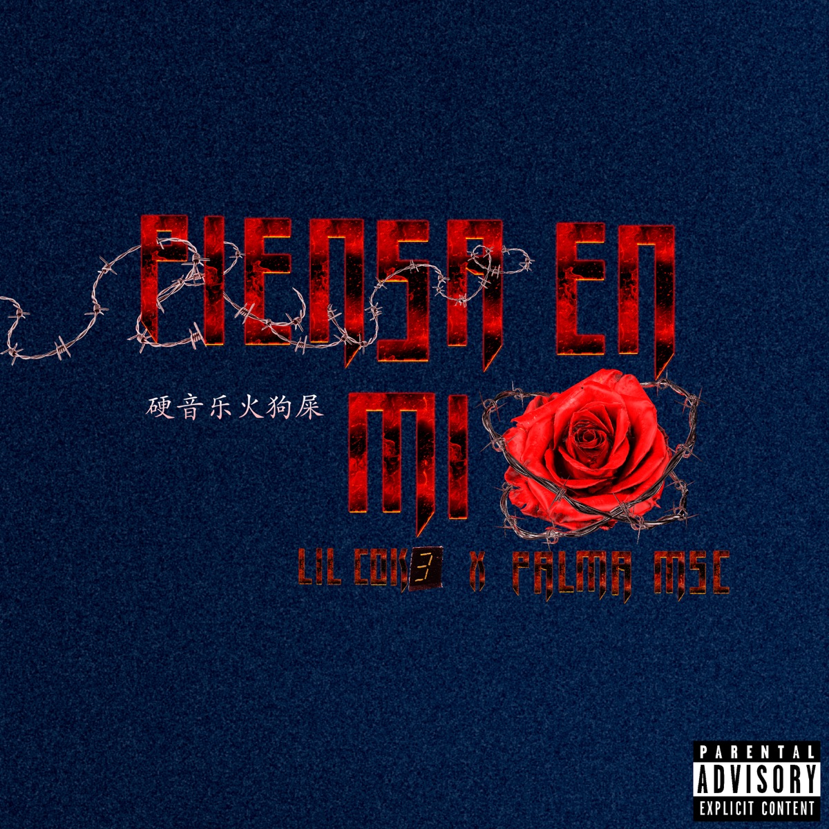 Piensa en Mi - Single by lil c0k3 & Palma MSC album cover