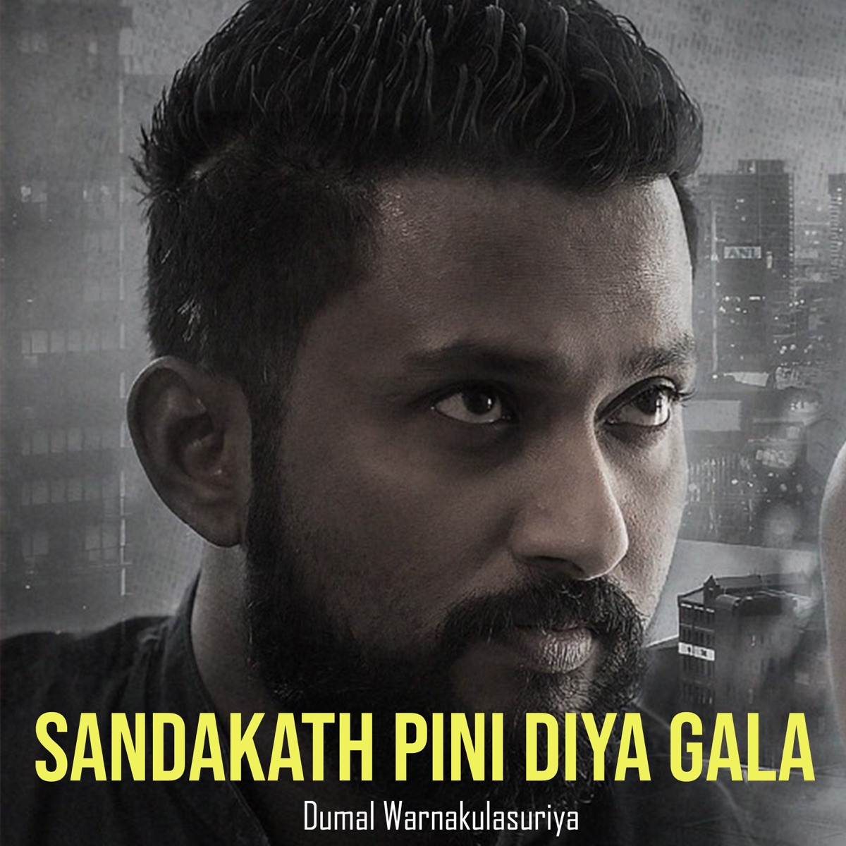 Sandakath Pini Diya Gala - Single by Dumal Warnakulasuriya album cover
