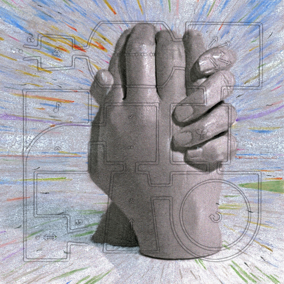 Guiding Hand by ford. album cover