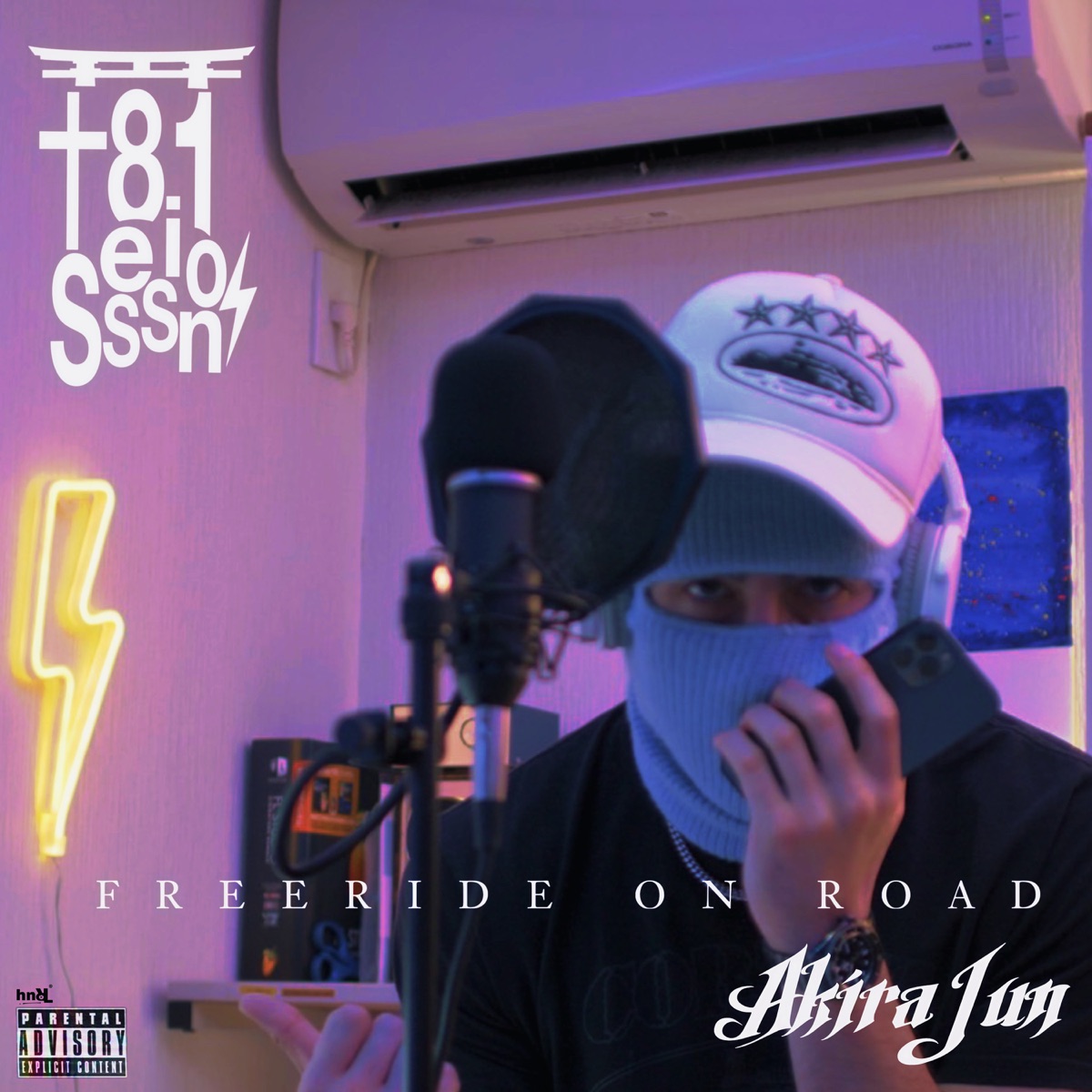 Freeride On Road - Single by Bardin Beatz & Akira Jun album cover