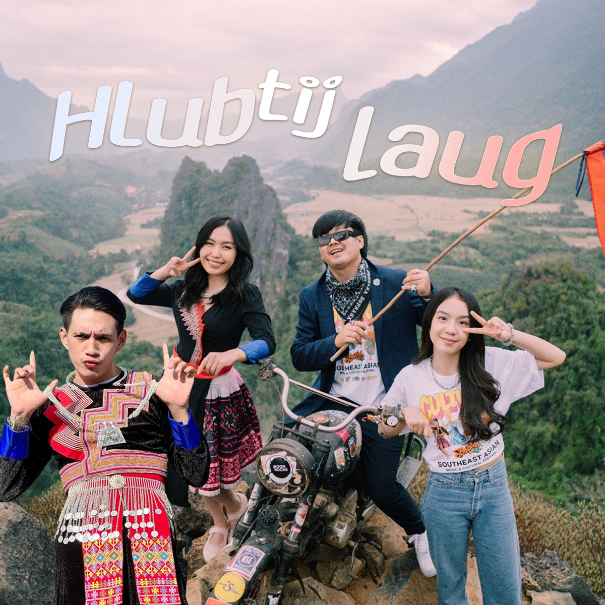Hlub tij laug (feat. Huab vwj, MINT & P.A.P BEATBAND) - Single by SOPHANA album cover
