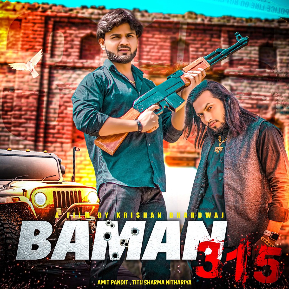 Baman 315 - Single by Amit Pandit & Titu Sharma Nithariya album cover