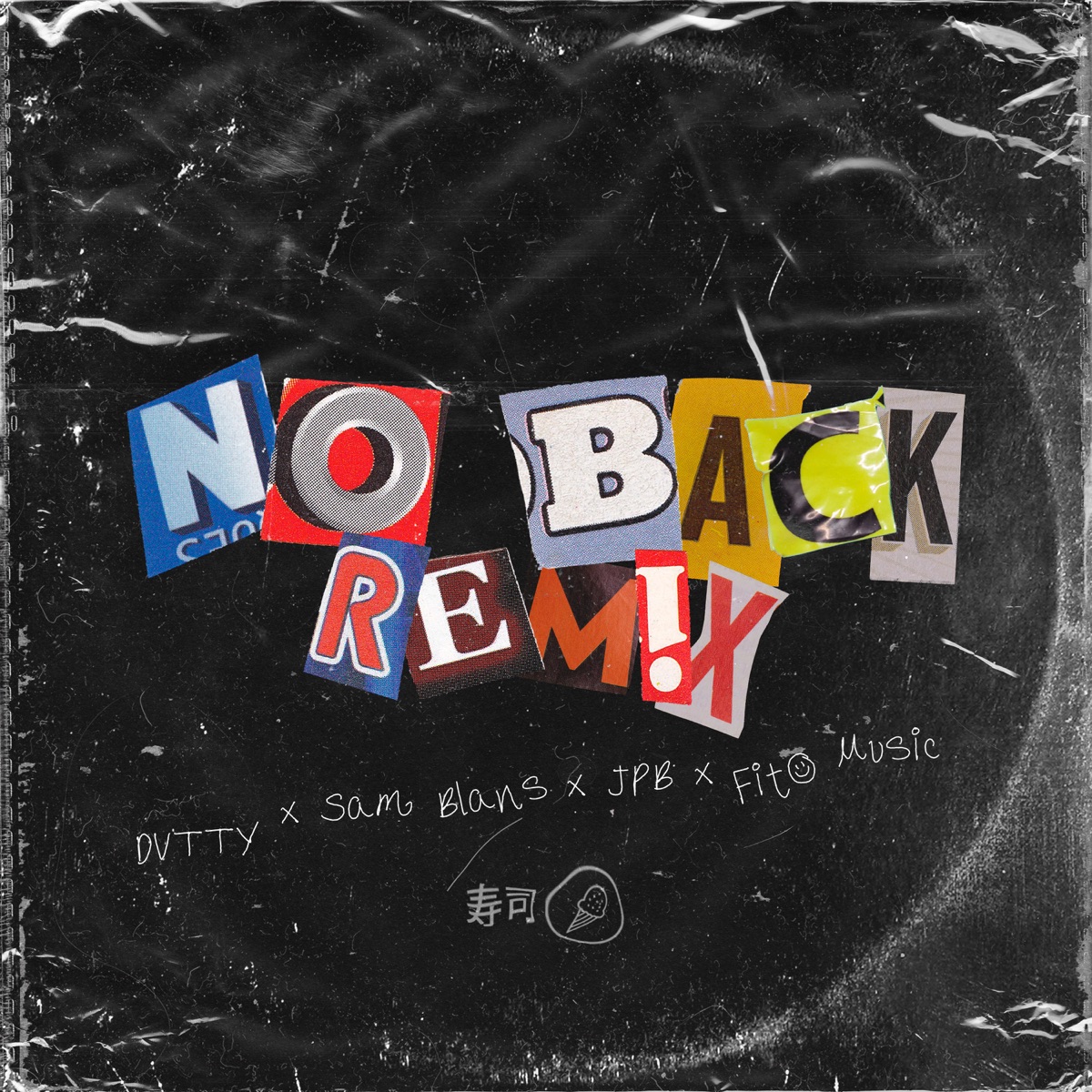 No Back (Remix) [feat. Fito Music] - Single by DVTTY, Sam Blans & JPB album cover