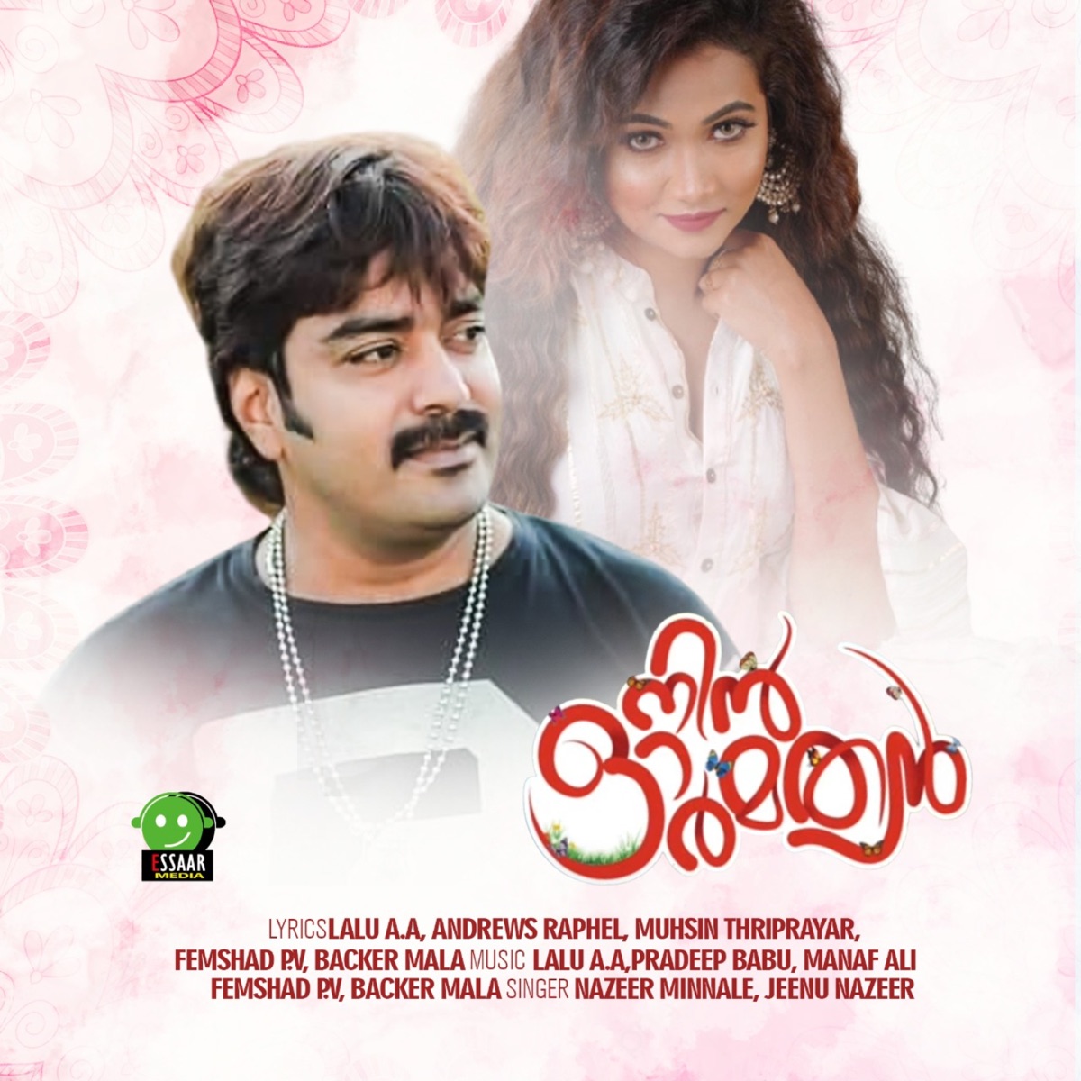 Nin Ormathan by Nazeer Minnale & Jeenu Nazeer album cover