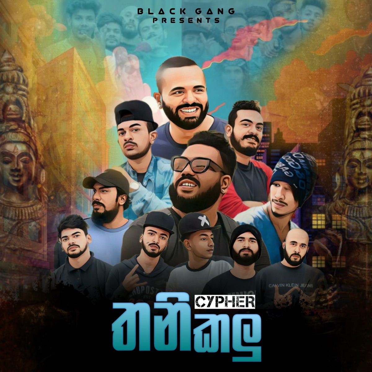 Thani Kalu Cypher (feat. Deathless Prince, Max Demon, D-Sir, Isuwa, Nishiya, Swagga, VIP Lee, DBK, Snowtran & Prabath G.) - Single by YG Killah album cover