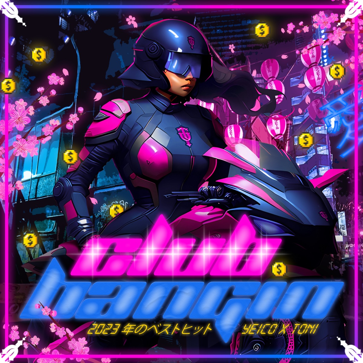 Club Bangin - EP by Yeico X Toni album cover