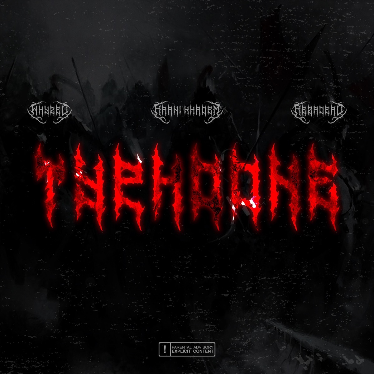 Typhoone - Single by WHYZED, RezaDead & Haani Khadem album cover