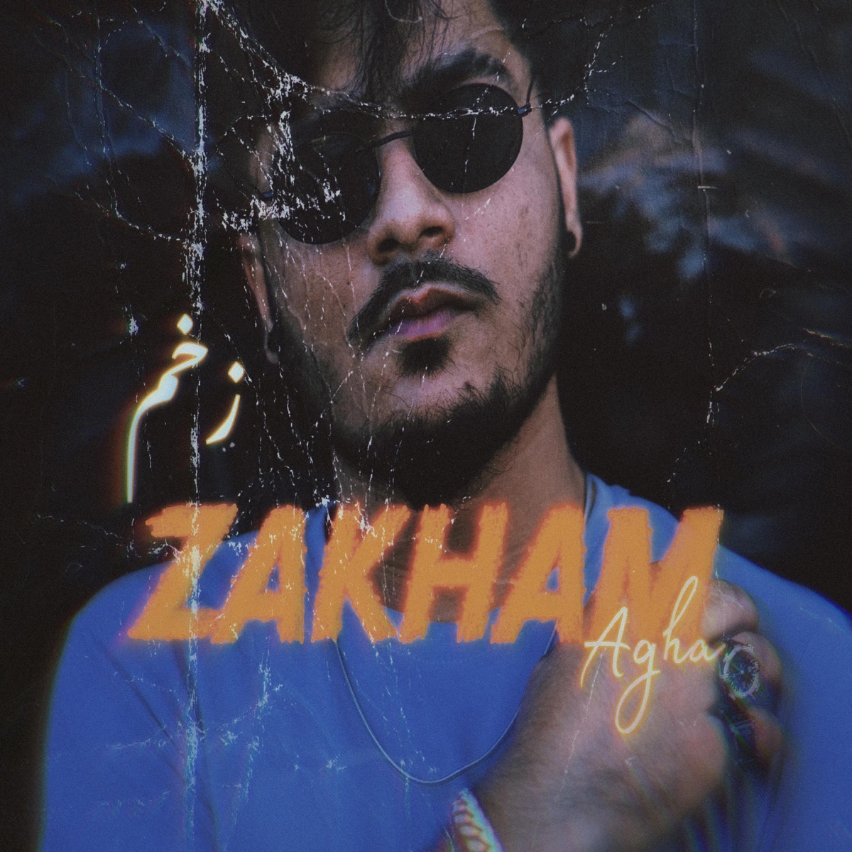 Zakham - Single by Agha album cover