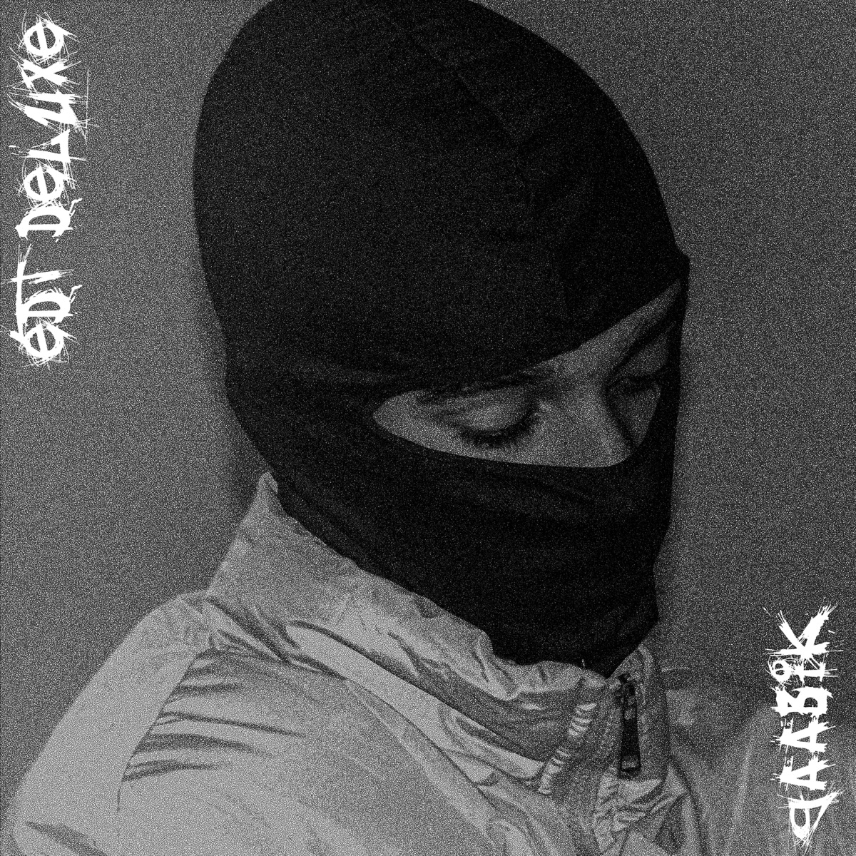 Escravo do Trap Deluxe - EP by Gaabik album cover