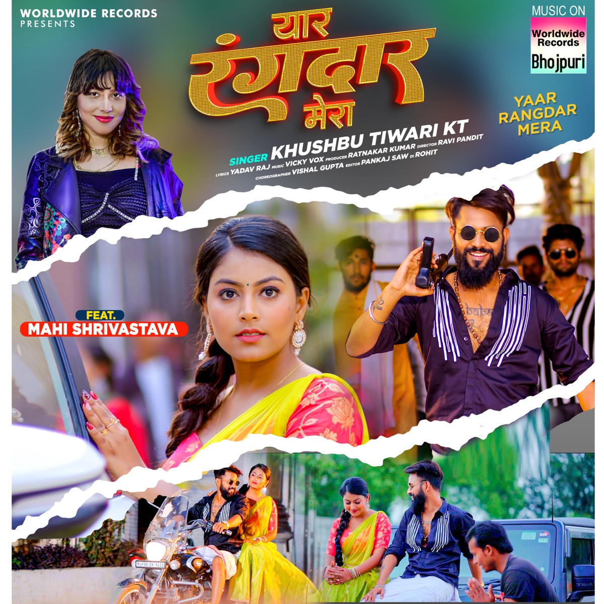 Yaar Rangdar Mera (feat. Mahi Shrivastava) - Single by Khushbu Tiwari KT album cover