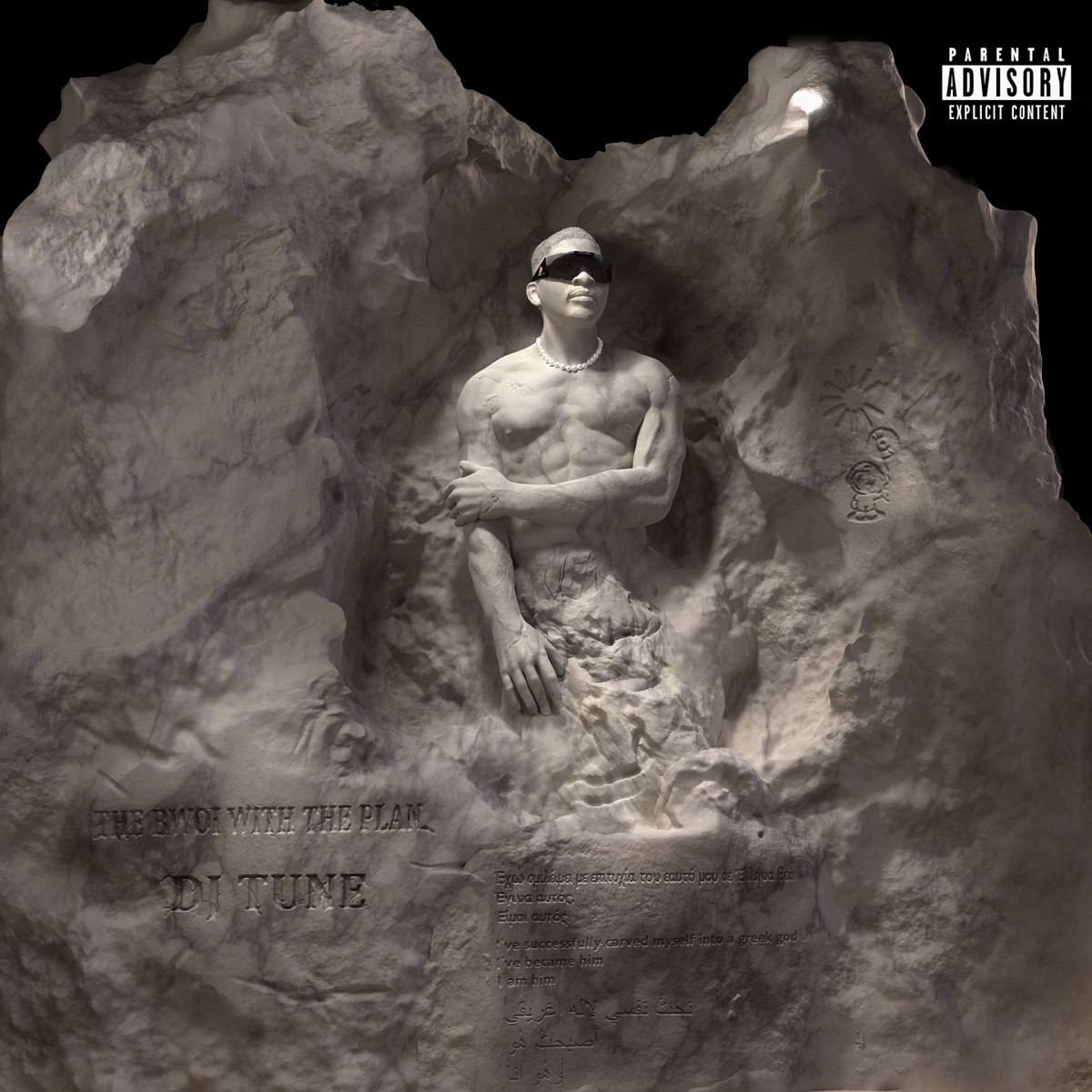 Α. THE BWOI WITH THE PLAN (feat. Jay Starr) - Single by Dj Tune album cover