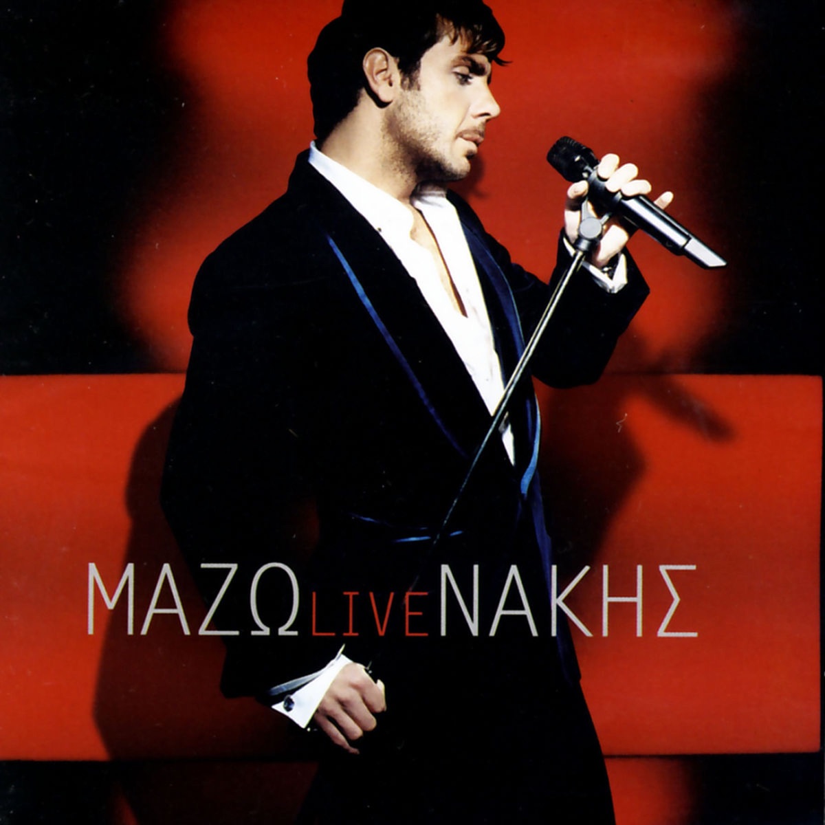 Live by Giorgos Mazonakis album cover