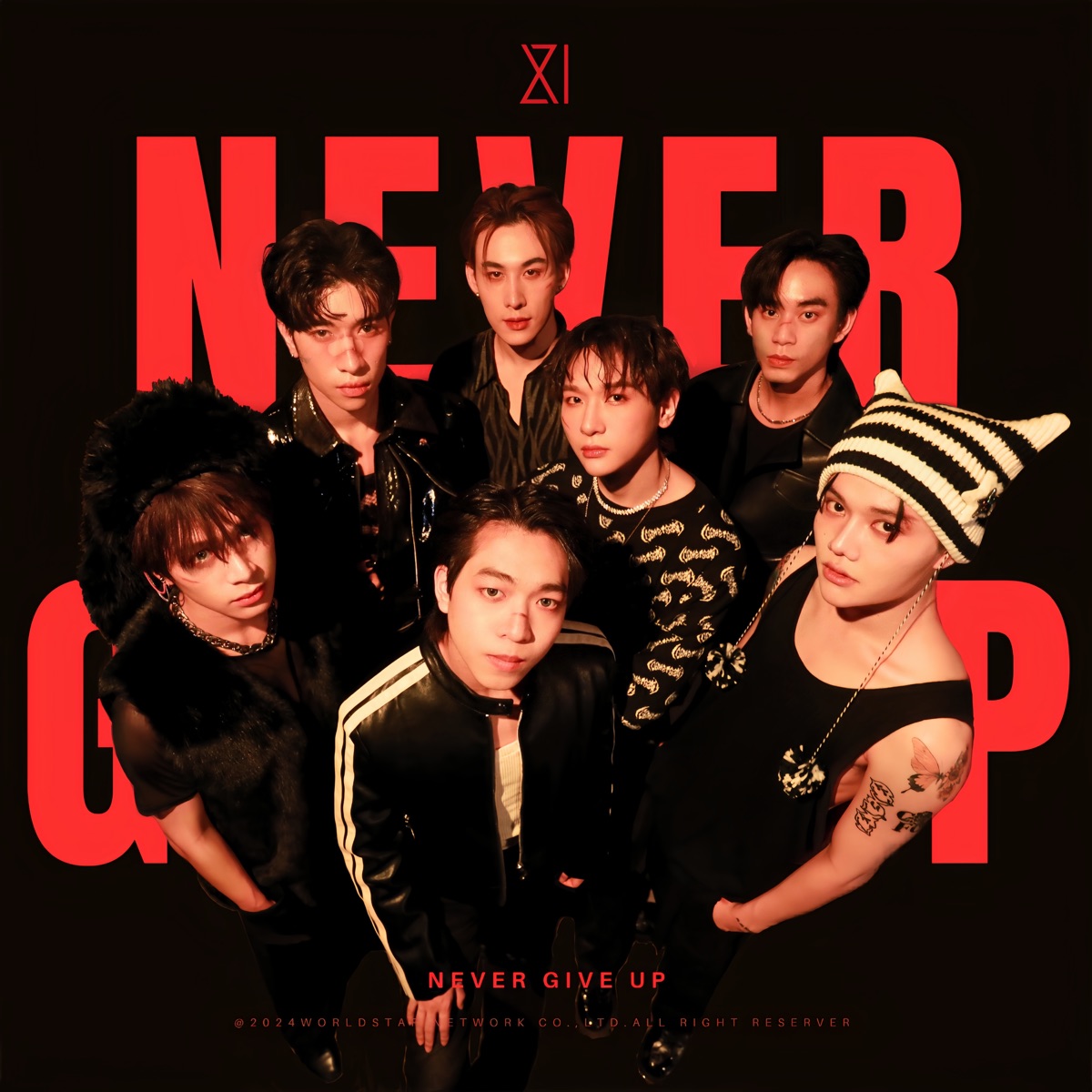 Never Give Up - Single by XI album cover