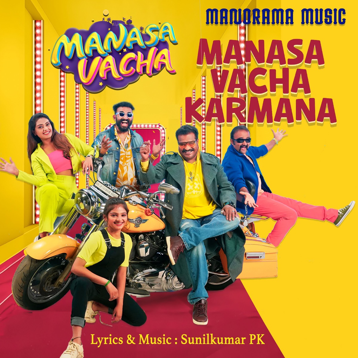 Manasa Vacha Karmana (From "Manasa Vacha") - Single by Jassie Gift & SUNILKUMAR P K album cover