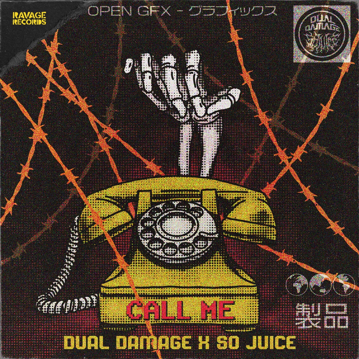 Call Me - Single by Dual Damage & So Juice album cover