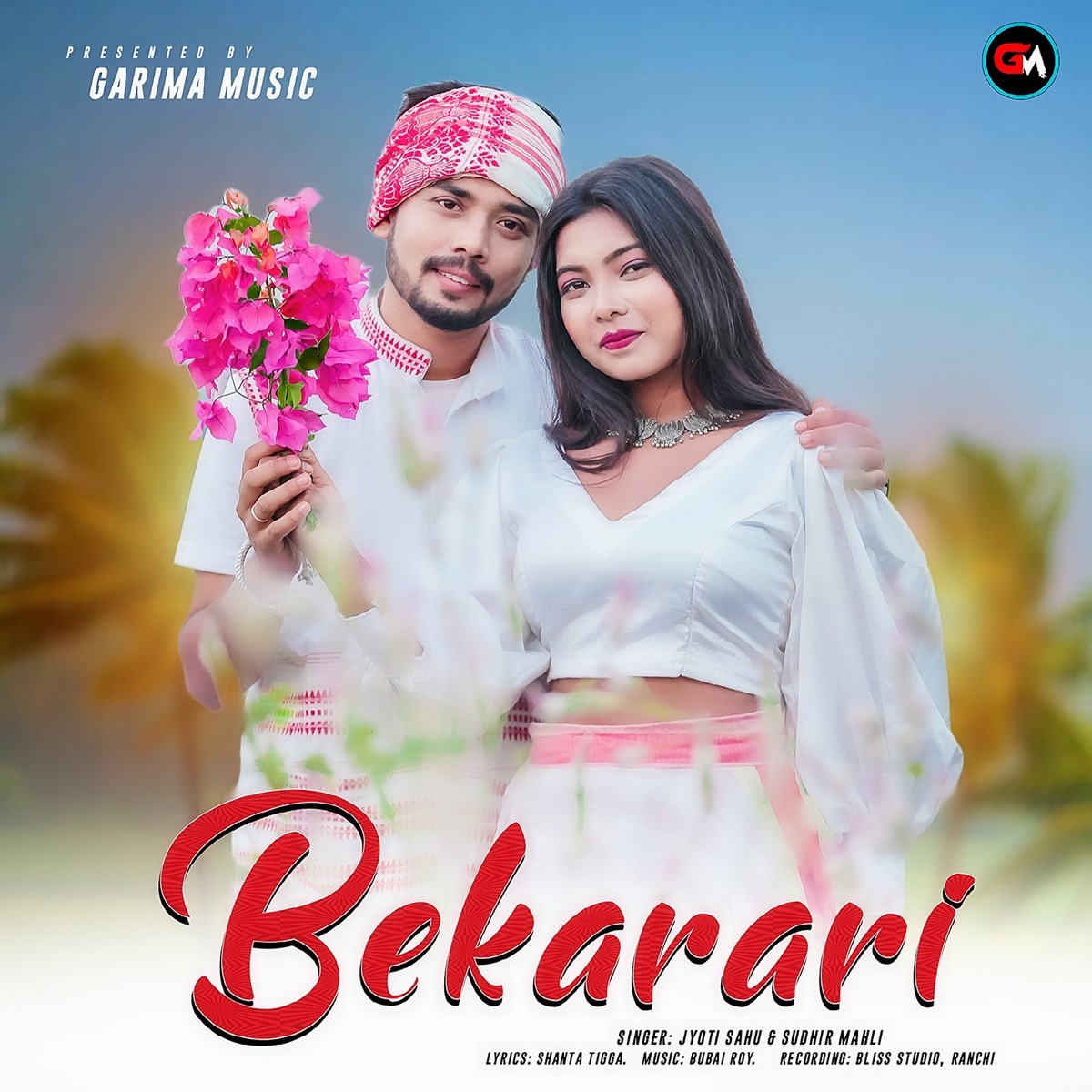 Bekarari - Single by Jyoti Sahu & Sudhir Mahli album cover