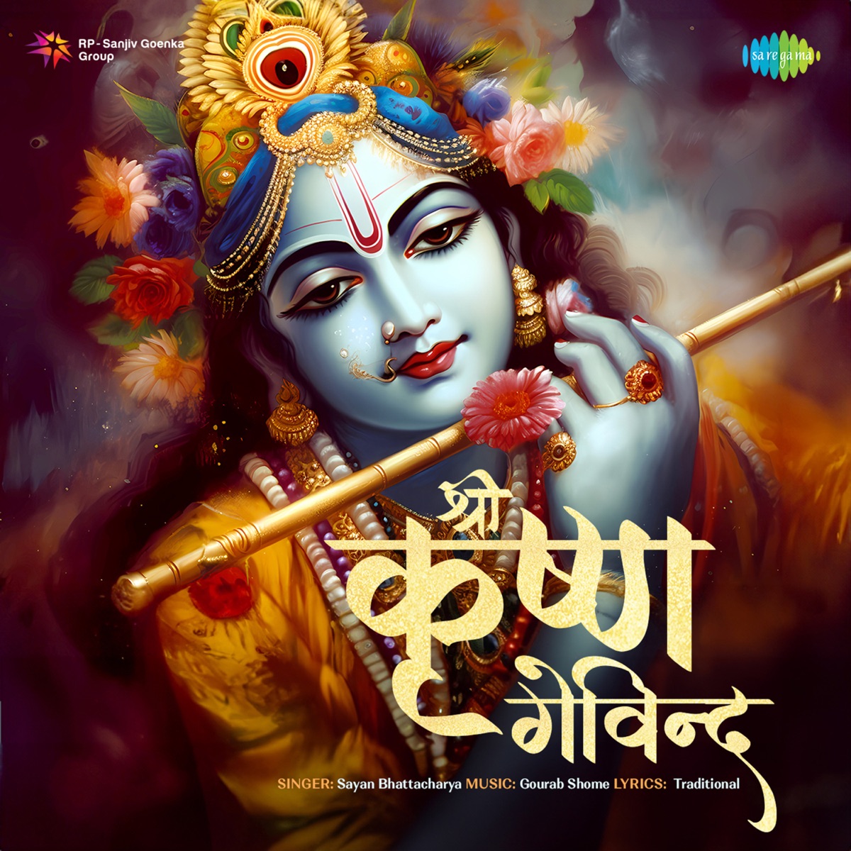Sri Krishna Govinda - Single by Sayan Bhattacharya album cover
