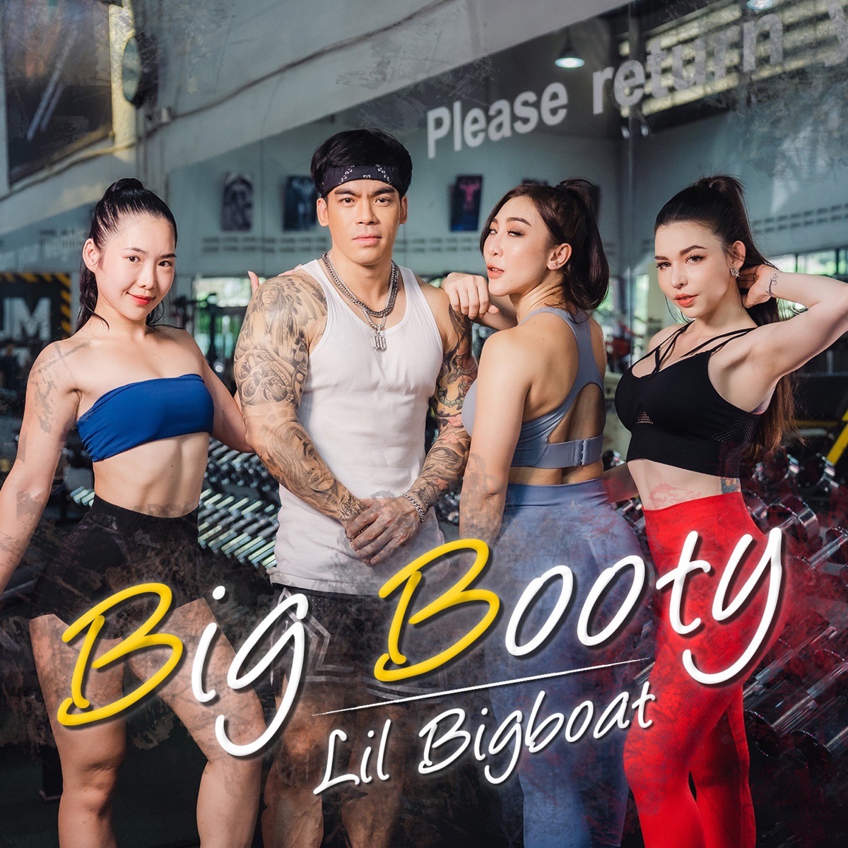 Big Booty - Single by Lil Bigboat album cover