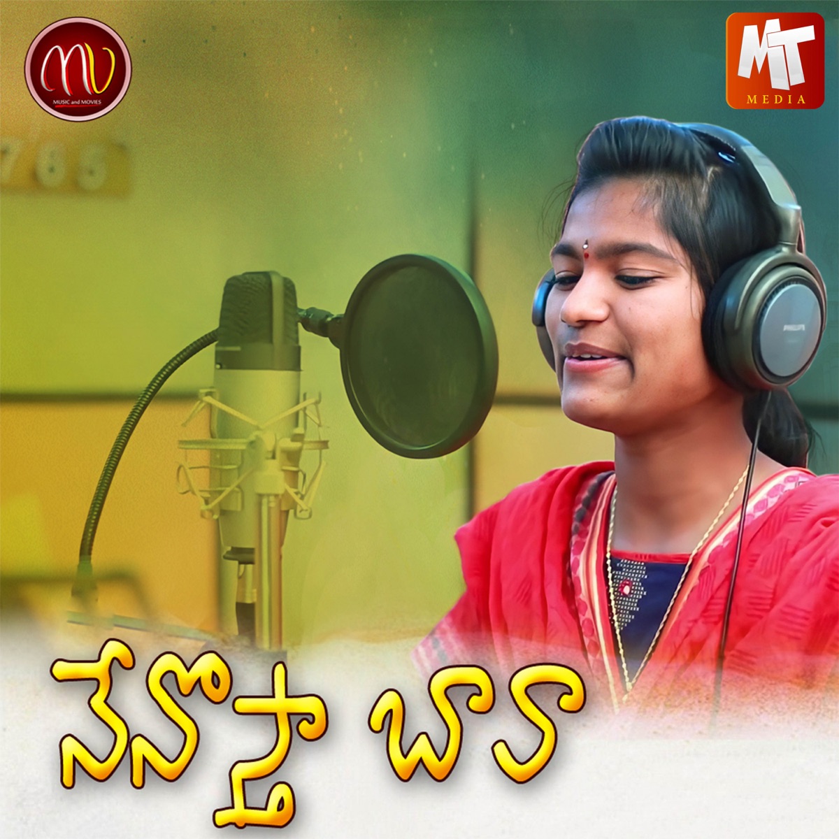 Nenostha Bava - Single by SV Mallikteja & Mamidi Mounika album cover