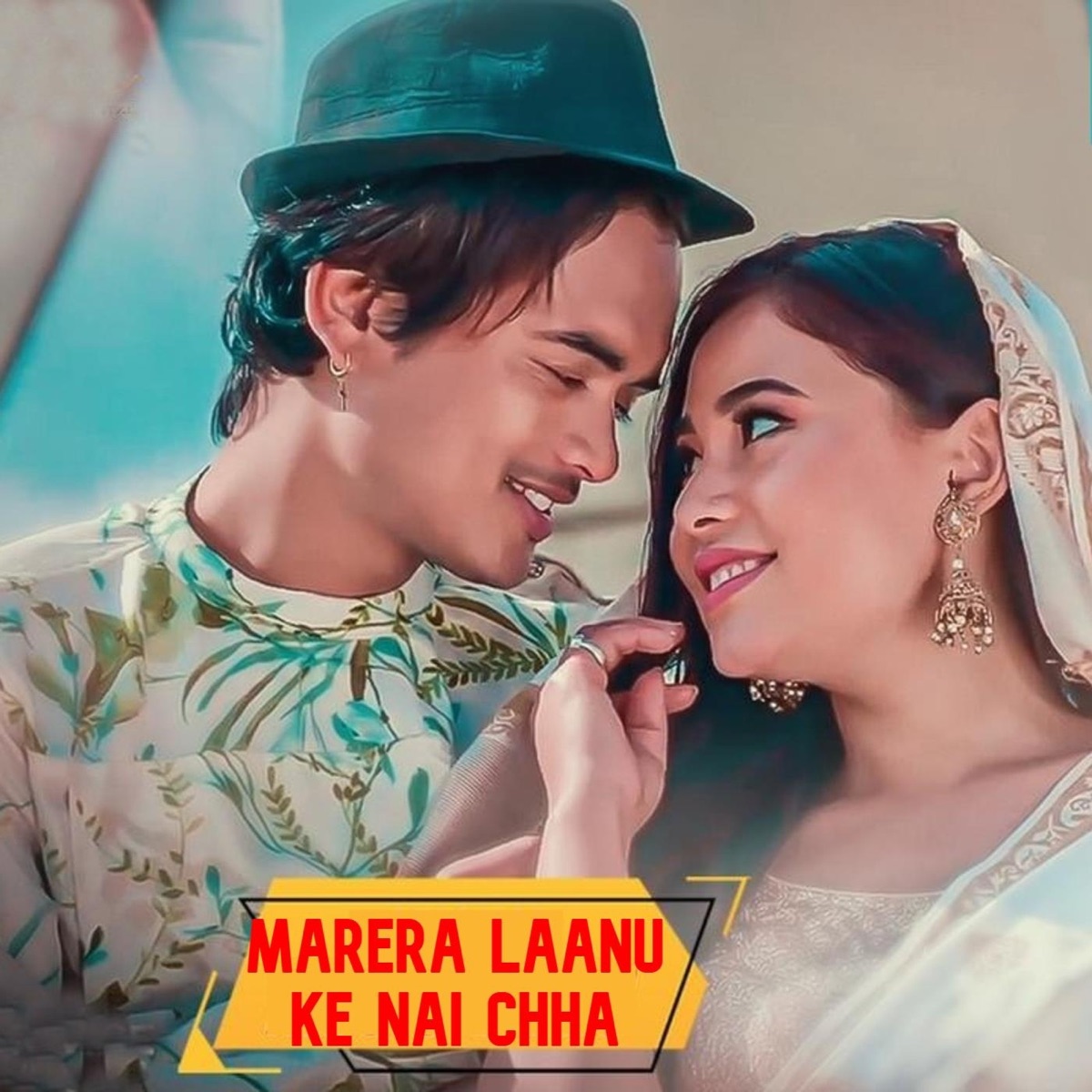 Marera Laanu Ke Nai Chha - Single by Reema Shrestha, Anup Regmi & Bindu Pariyar album cover
