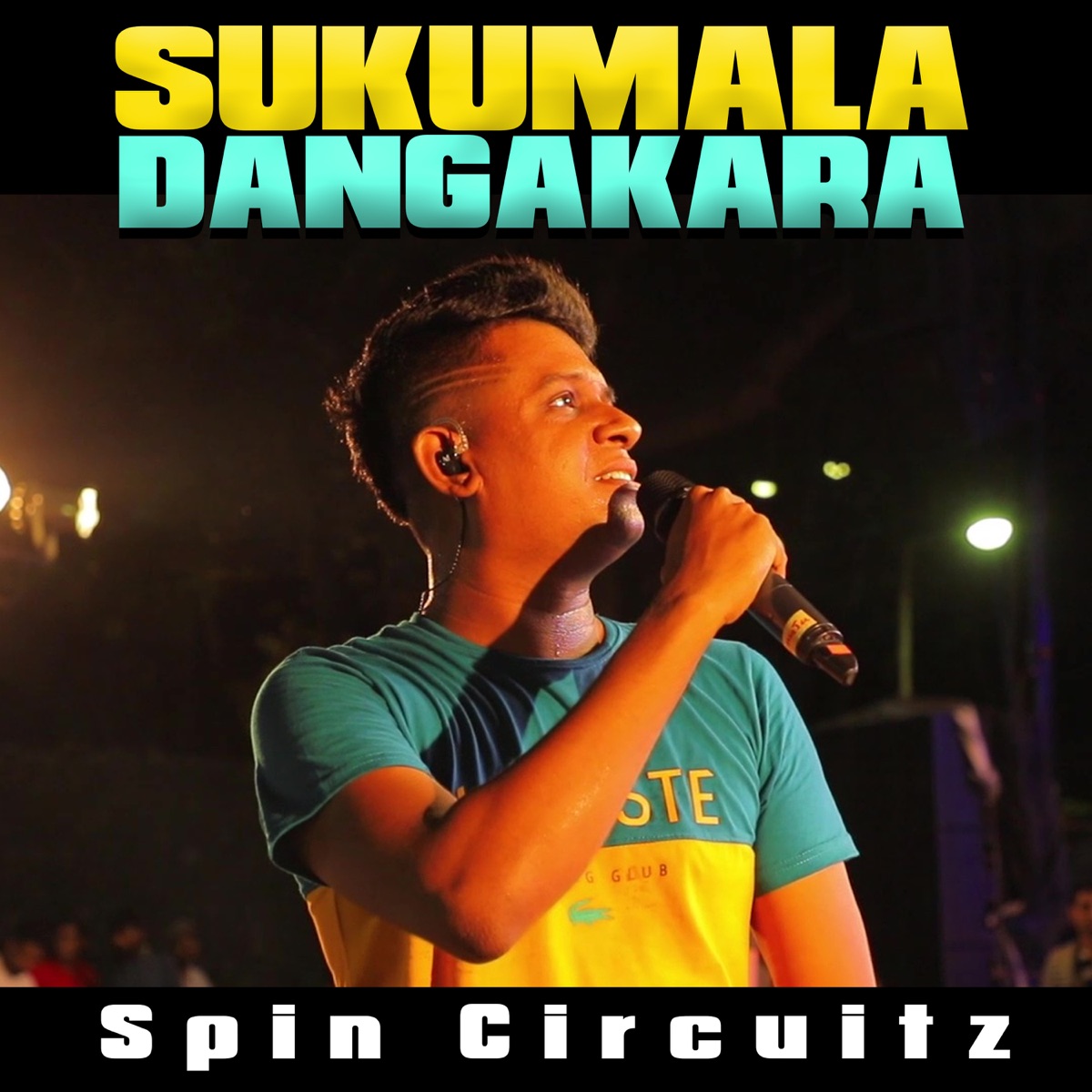 Sukumala Dangakara - Single by Spin Circuitz album cover