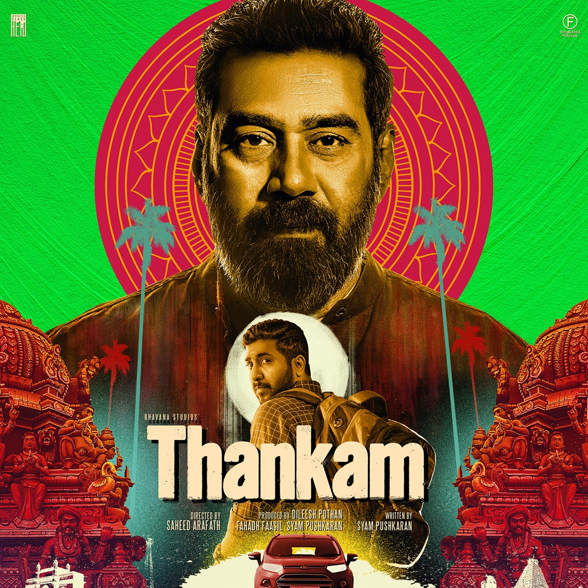 Manitha (From "Thankam") - Single by Bijibal, Soumya Ramakrishnan & Jayaprakash Sharma album cover
