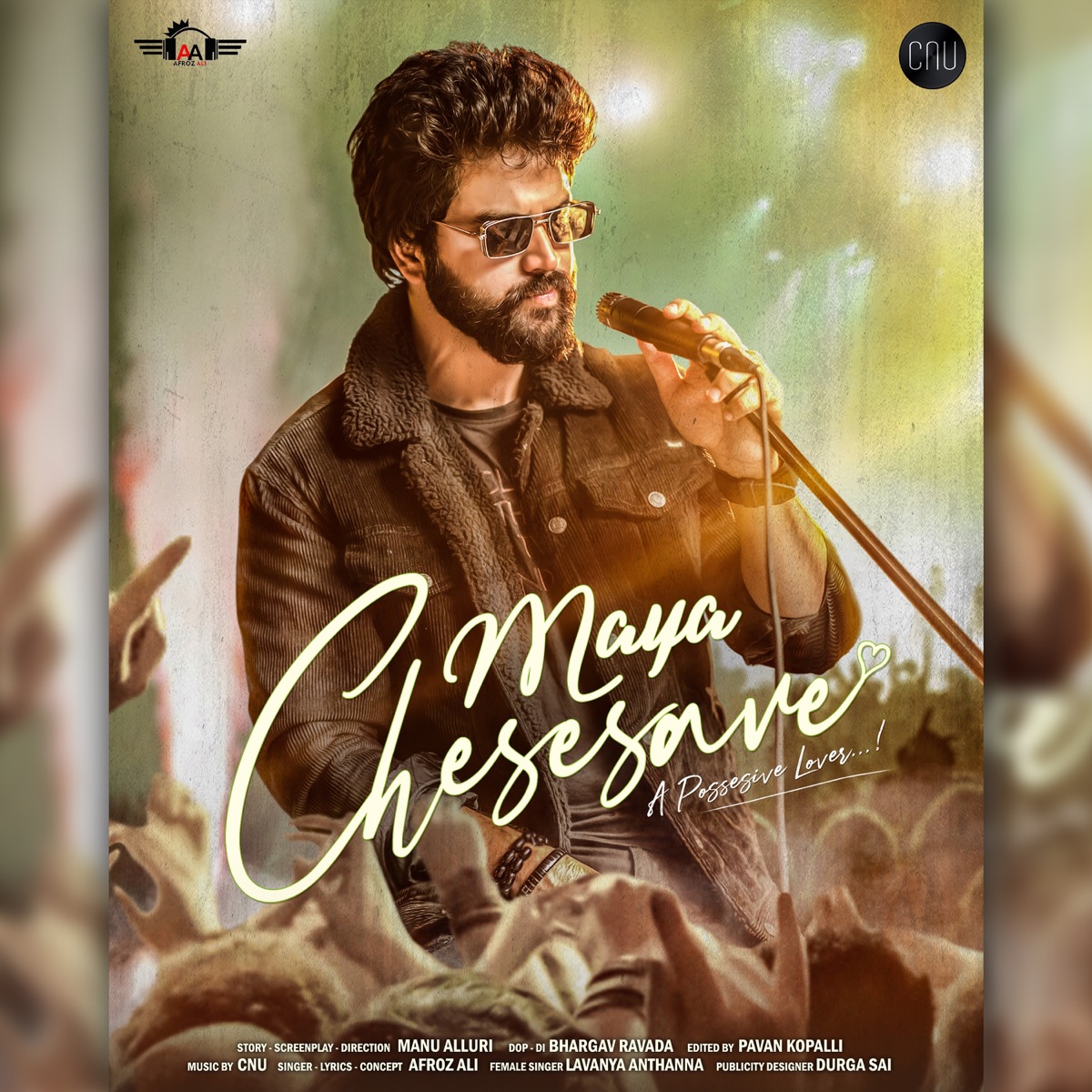 MAYA CHESESAVE (feat. Syed Sohel Ryan, Lavanya Anthanna & CNU BEATS) - Single by Afroz Ali album cover
