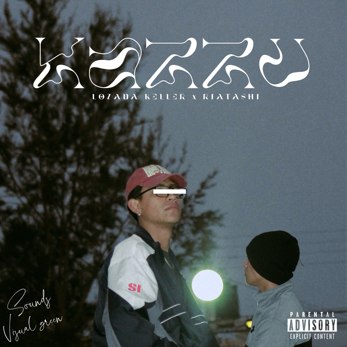 KAZZU - Single by LOZADA KELLER & Riatashi album cover