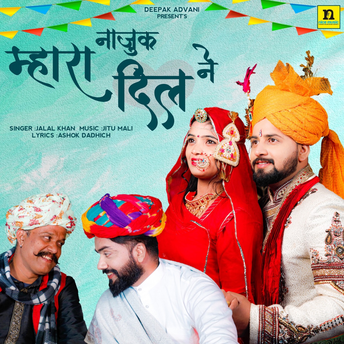 MHARA NAJUK DIL NE - Single by Jalal Khan album cover