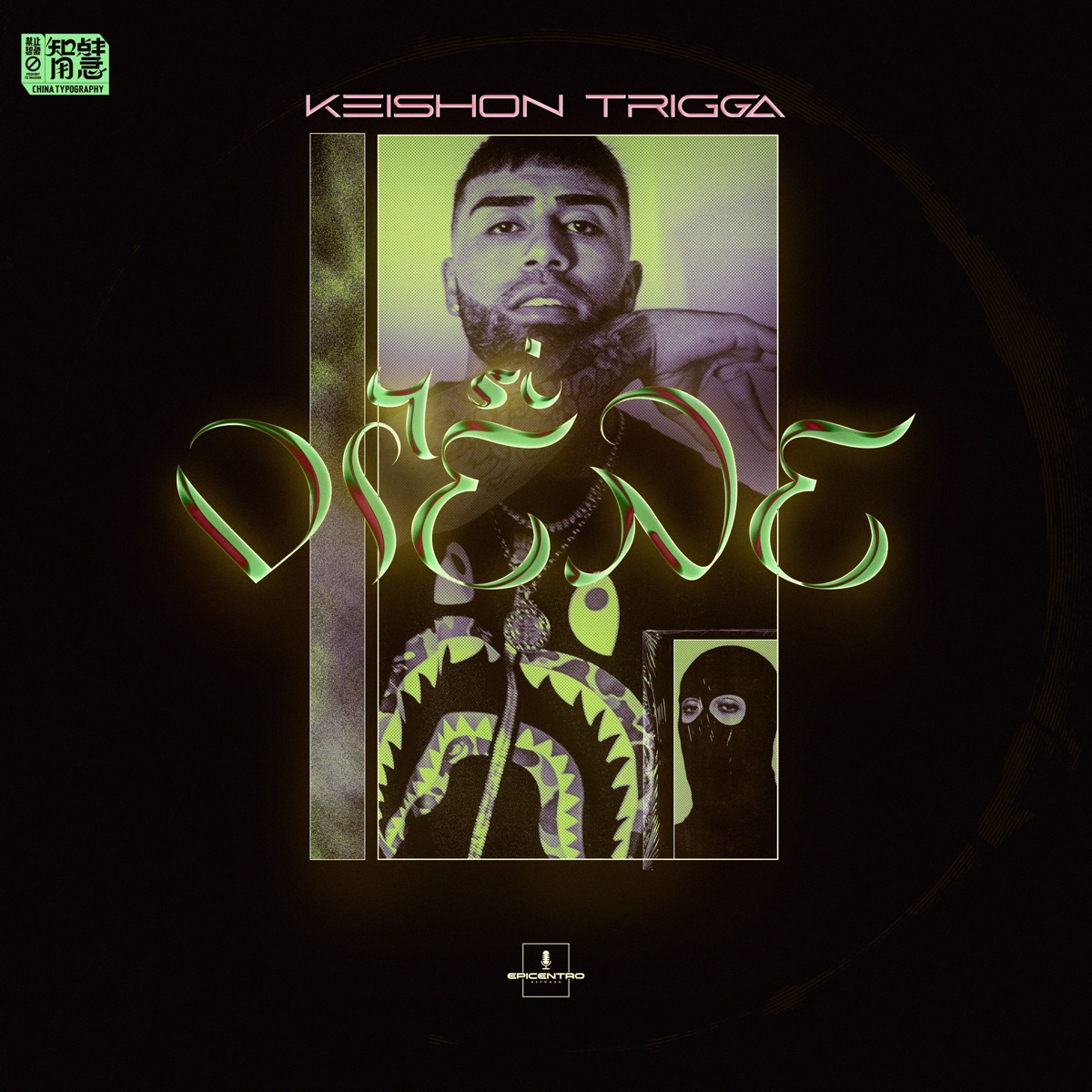 Y Si Viene - Single by KEISHON TRIGGA album cover