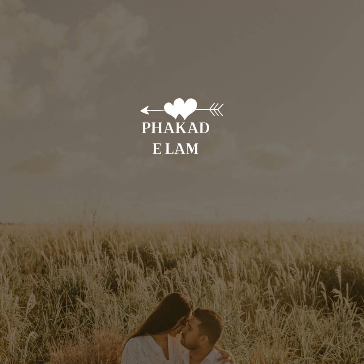 Phakade Lam (feat. Asanda Ntabana) - Single by Flash Keys album cover