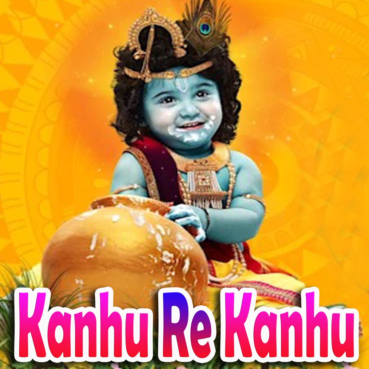 Kanhu Re Kanhu - Single by Sasmita Nayak album cover