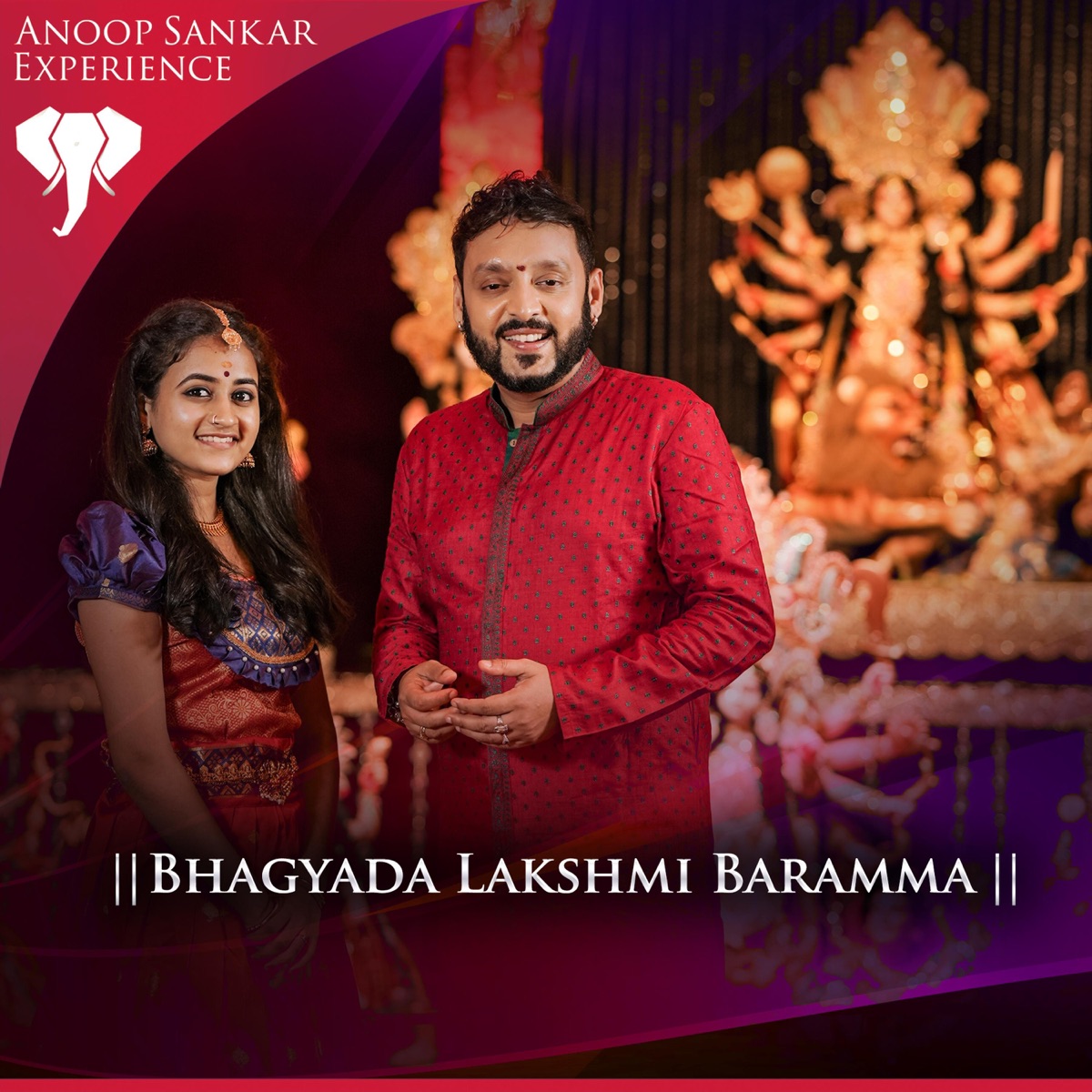 Bhagyada Lakshmi Baramma (feat. Soorya Gayathri & Rasika Shekhar) - Single by Anoop Sankar album cover