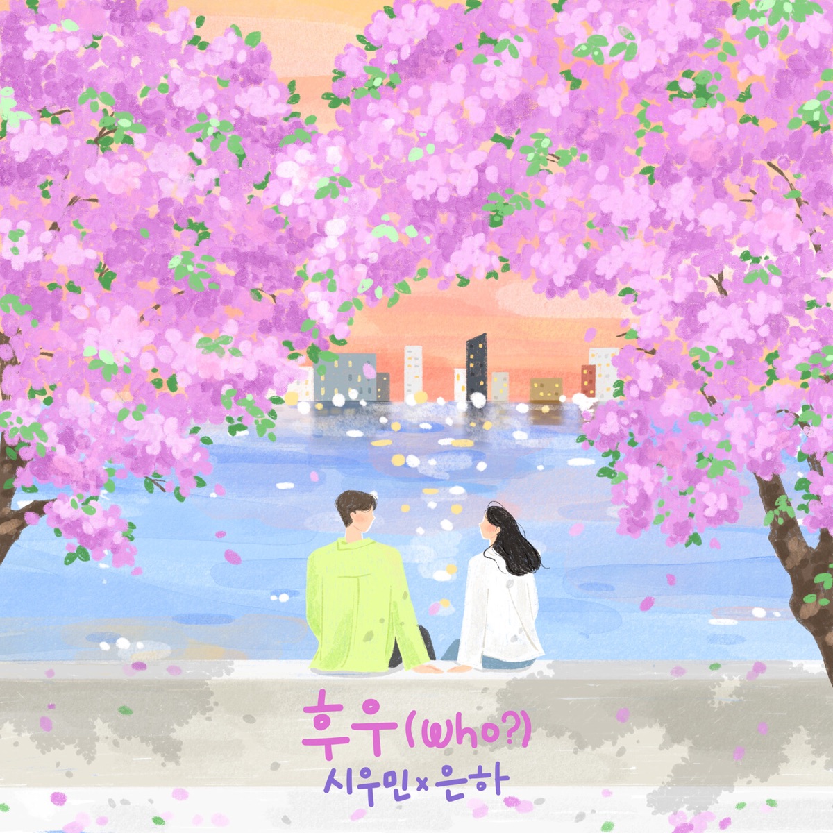 Our Spring : Who? - Single by XIUMIN & EUNHA album cover
