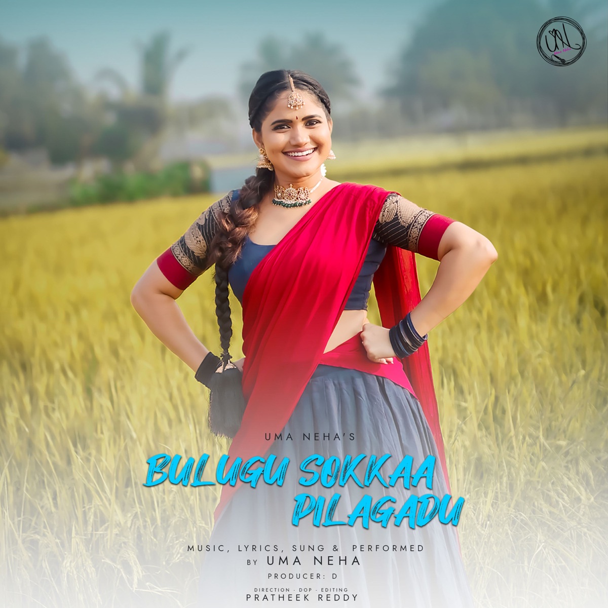 Bulugu Sokkaa Pilagadu - Single by Uma Neha album cover