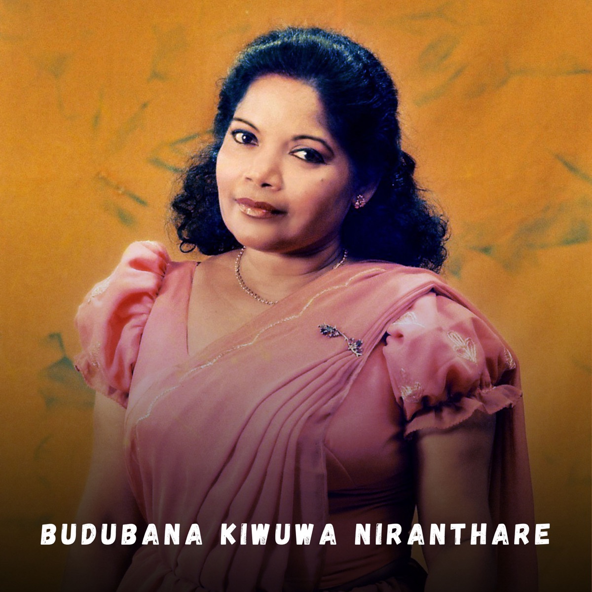 Budubana Kiwuwa Niranthare - Single by Malani Bulathsinhala & Edward Jayakody album cover