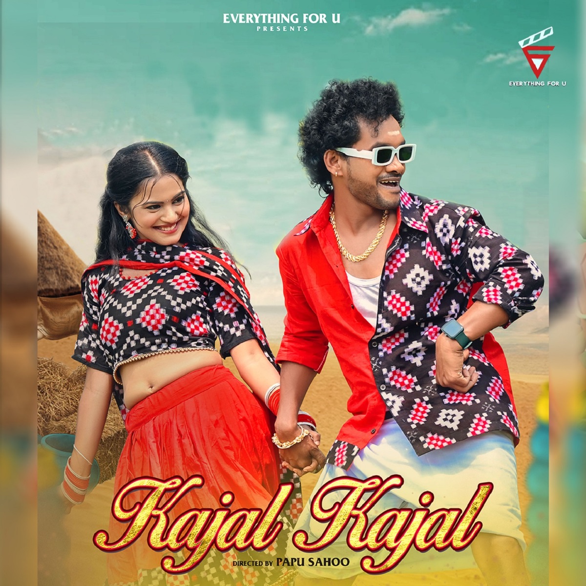Kajal Kajal - Single by Bhuban & Archana padhi album cover
