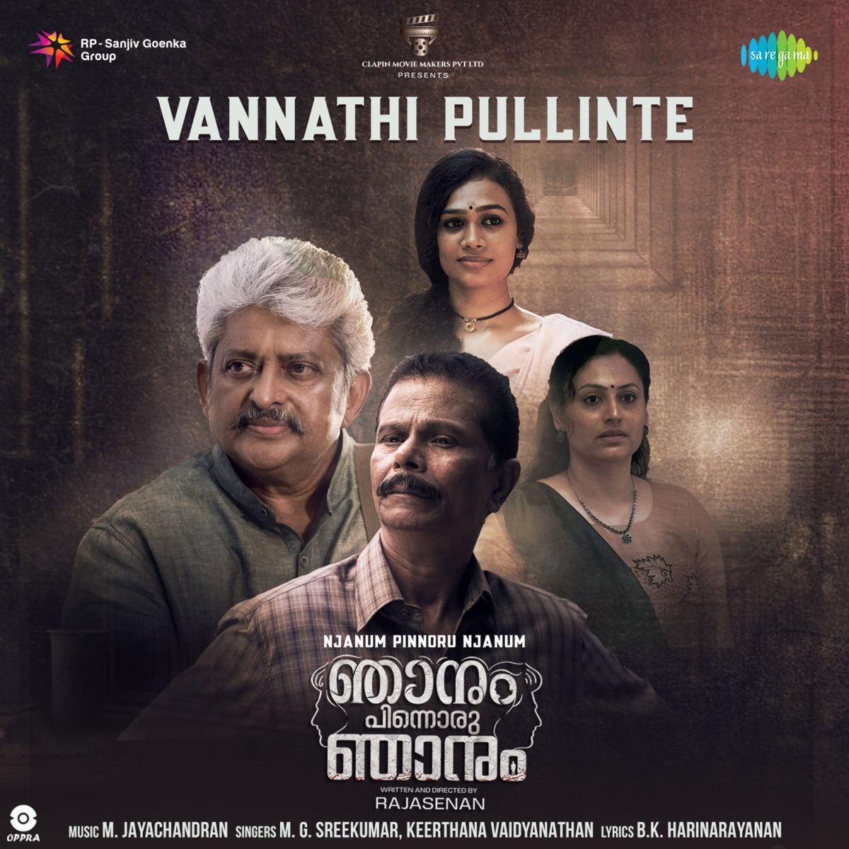 Vannathi Pullinte (From "Njanum Pinnoru Njanum") - Single by M. G. Sreekumar, Keerthana Vaidyanathan, M. Jayachandran & B. K. Harinarayanan album cover