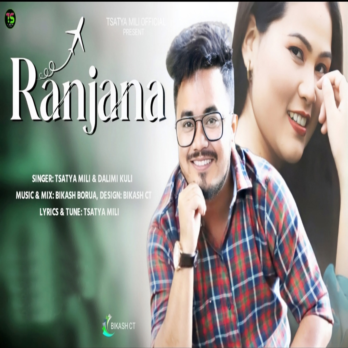 Ranjana - Single by T.Satya Mili & Dalimi Kuli album cover