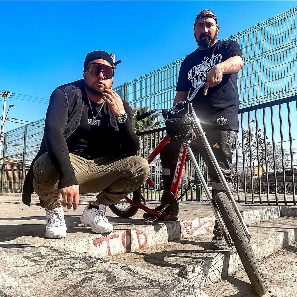 No Dan - Single by dibralaz & Gust_music album cover