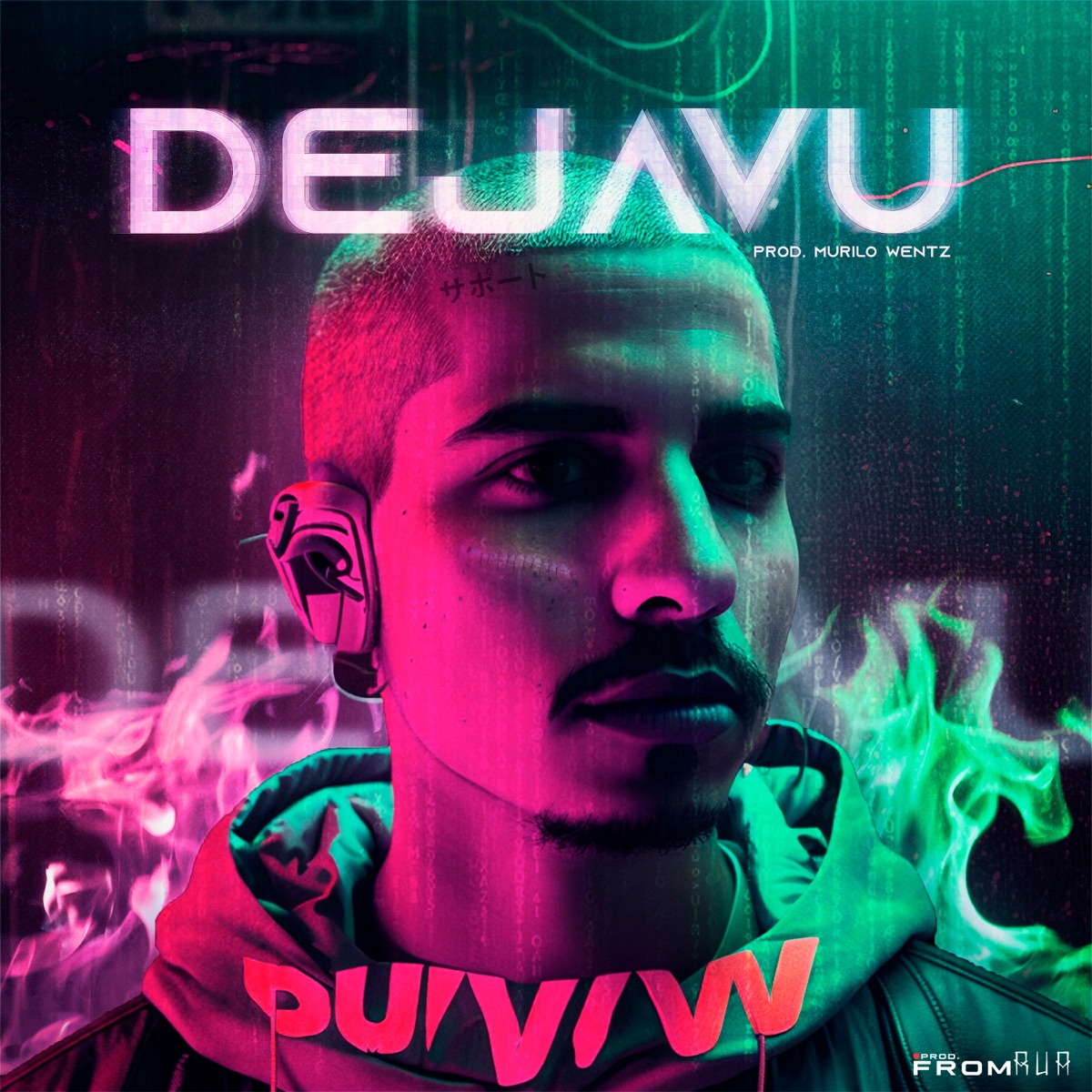 Dejavu - Single by Amparado, Murilo Wentz & FROM RUA PROD album cover