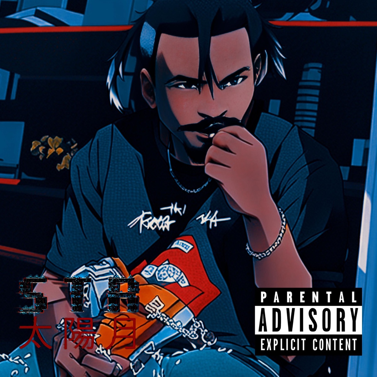 Akak - Single by Simba the Ripper album cover