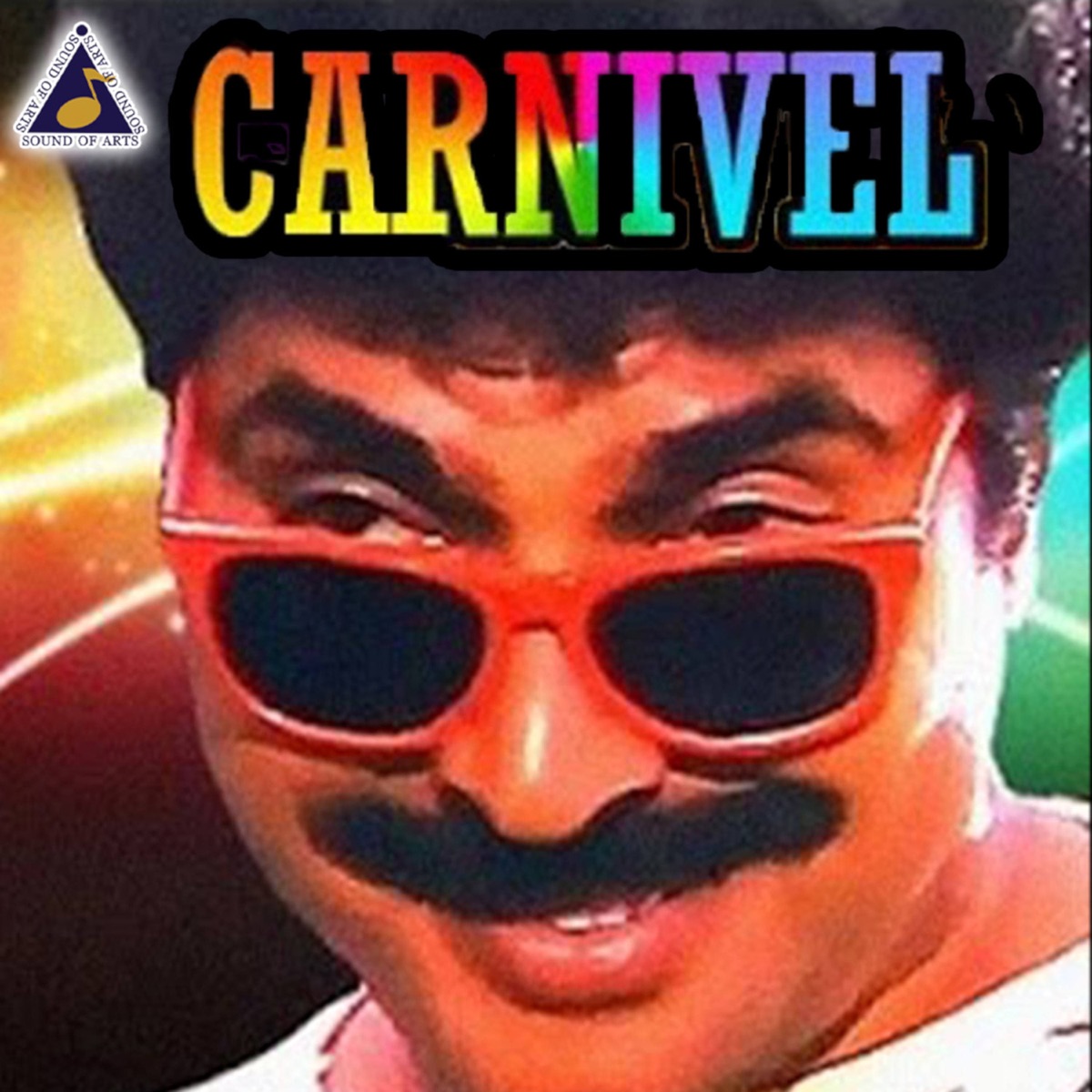 Oru naalu naalayi (From "Carnival") - Single by Shibu Chakravarthy, Shyam & Unni Menon album cover